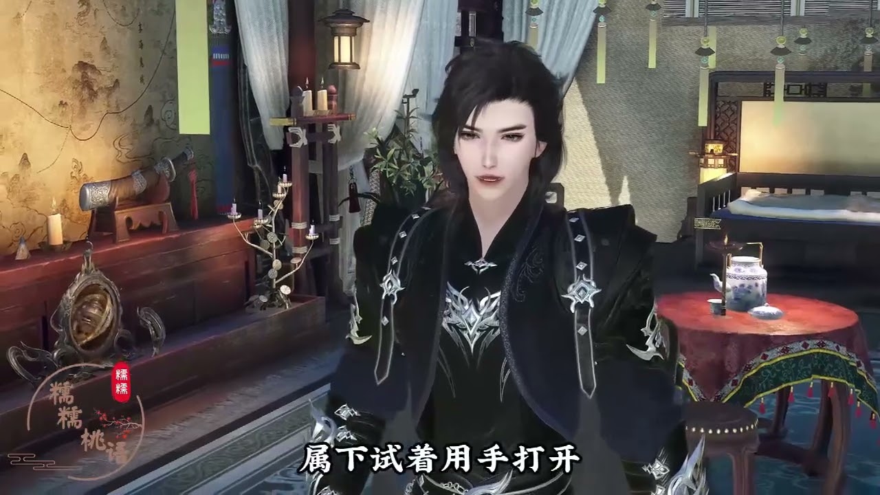 《王妃她为了娶夫暴富了》第390至404集二次穿越的苏锦开局“抢了”女主的系统,一来就将重生的某王吃干抹净。 三年后,得知不能生育,无缘皇位的某王已有自己的三个孩子,朝野轰动#浅浅说漫