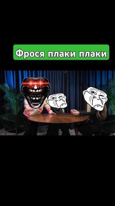 плаки плаки - YouTube