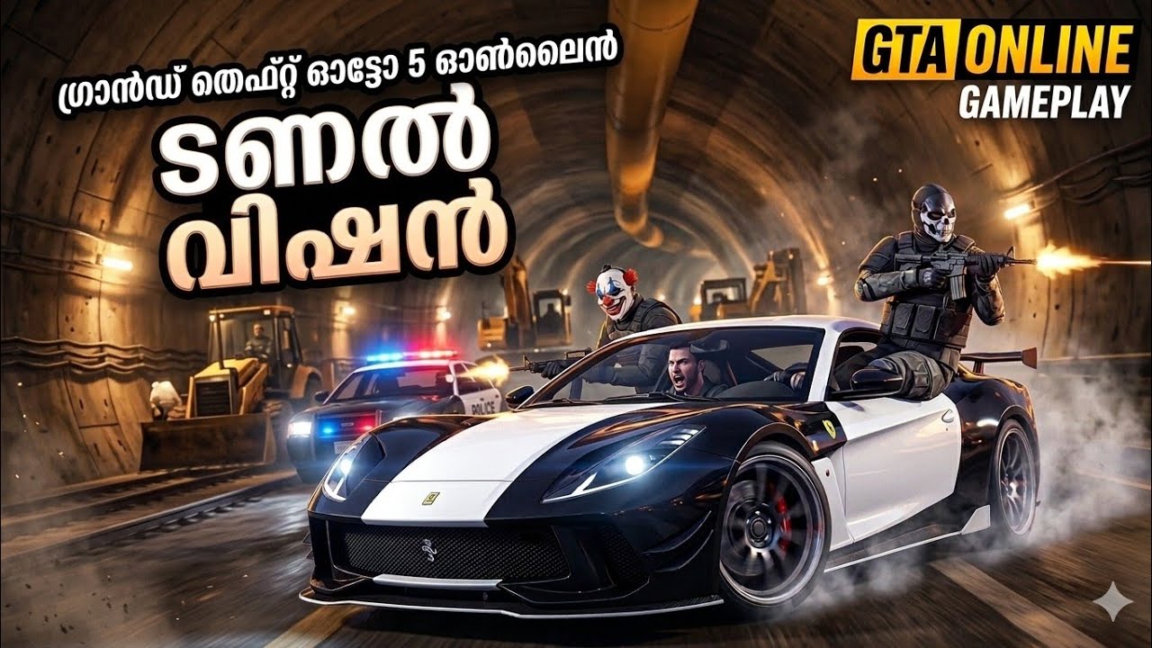 GTA 5 Online Malayalam Gameplay 🔥 | TUNNEL VISION Completed! ✅ (Ep. 04) | GTA Online മലയാളം