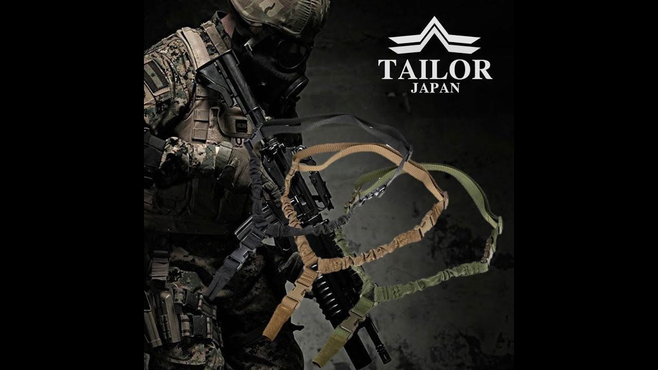 公式【TAILOR JAPAN/テイラージャパン】サバゲースリング タクティカル