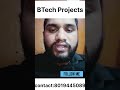 BTech Students projects...#college #btechprojectcenters #btech#collegelife #softwareengineer#telugu