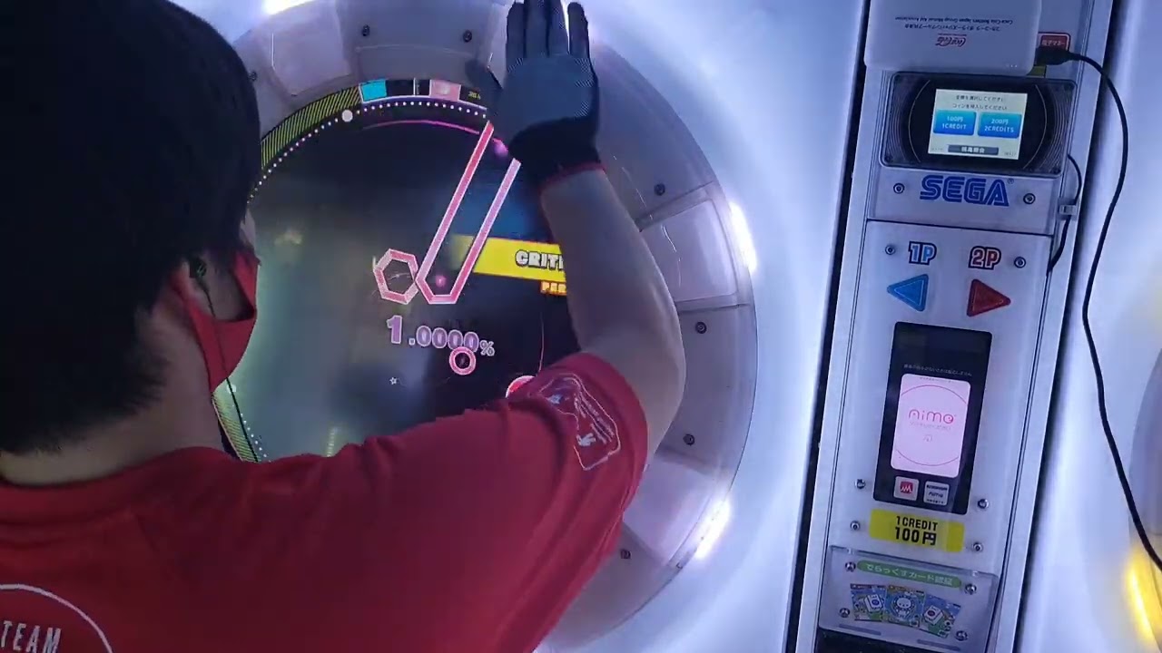 【maimai】The wheel to the right スタンダード譜面 理論値AP