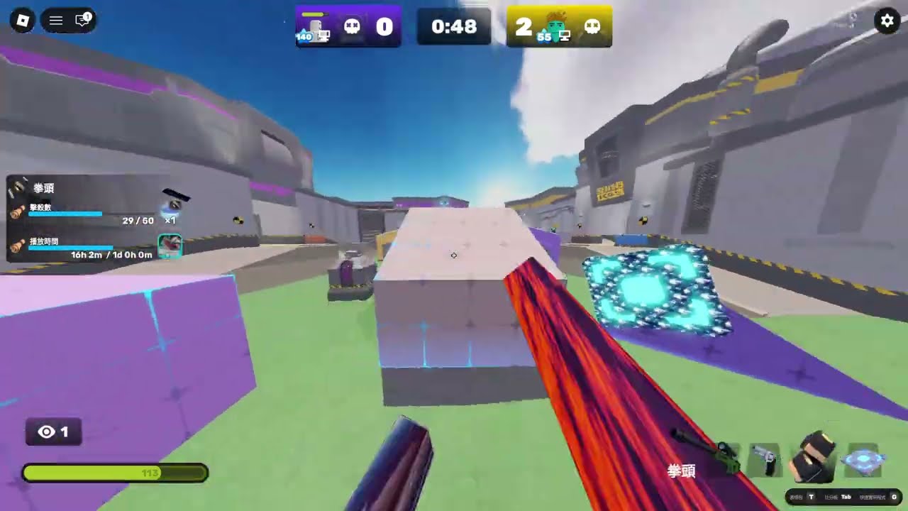 rivals 遇掛#rivals #roblox