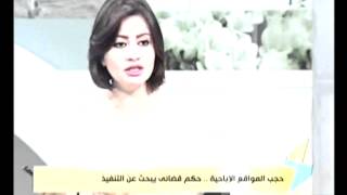 لقاء مع م / عادل عبدالمنعم - رئيس مجموعة تأمين المعلومات 22-5-2015