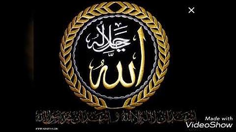 الشيخ محمد حبلص حفظه الله ماتيسر من سورة النور