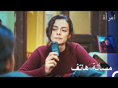 تتحول المعجزات الى حقيقة بشكل مفاجئ - امرأة