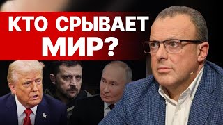 картинка: Дмитрий СПИВАК - ПРЯМОЙ ЭФИР