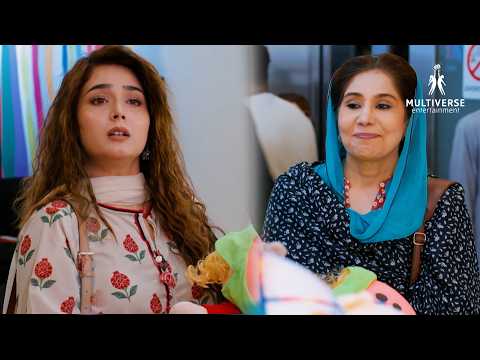 Zoha Ne Samar Ke Liye Gift Le Liya | Sumaiyya Bukhsh | Humayoun Ashraf | Madaar