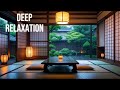 Cozy Japanese Room Rain 🌧️ Relaxing Sounds for Sleep & Study (No Thunder, 8 Hours)
