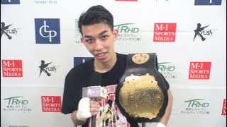 【試合後インタビュー】璃明武  21.10.31 Krush.130