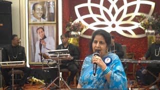 Sar tera chakraye aur dil Duba jaaye    by Madhuji