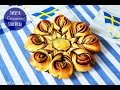 Cinnamon Star Bread