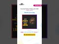 10/8/2025 | Daily Festival Posters with Brand LOGO #linkconnect #festivalpost #branding #marketing