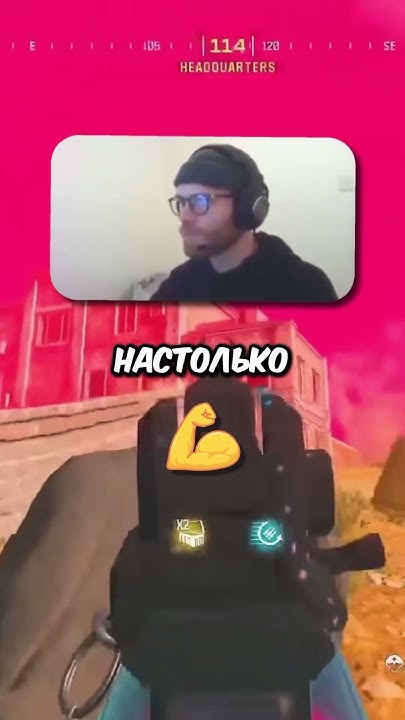🤡ПОЗОРНЫЕ ФЕЙЛЫ НЕЧЕСТНЫХ СТРИМЕРОВ - YouTube