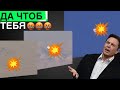 Капсула Маска Взорвалась | Самодельные реактивные ролики | Новые гиперкары и другие новости