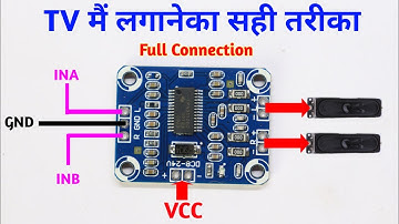 LED TV मैं Audio Module कैसे लगाए? | How to install Audio module in LED TV