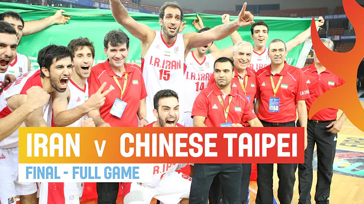 Iran v Chinese Taipei - Full Game Final - 2014 FIBA Asia Cup - DayDayNews