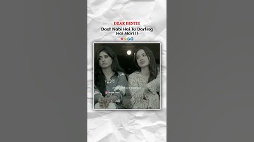 Meri Darling Hai Tu 💗😜 friendship edit video || aesthetic bestfriend reels video #viral #shorts #yt