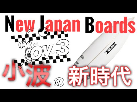 おまとめセット サーフちゃん ゼット（ZETT）（キッズ）少年軟式用グラブ オールラウンド用
