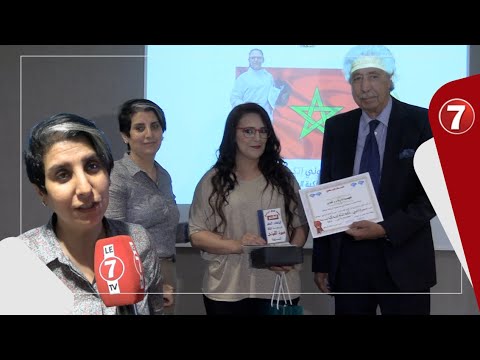 حنان رحاب مبادرة رائعة قامت بها جريدة العالم الرياضي والأبطال والصحفيين يستحقون كل الدعم والتشجيع