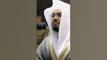 ما تيسر من سورة الإنسان 🎧🤍