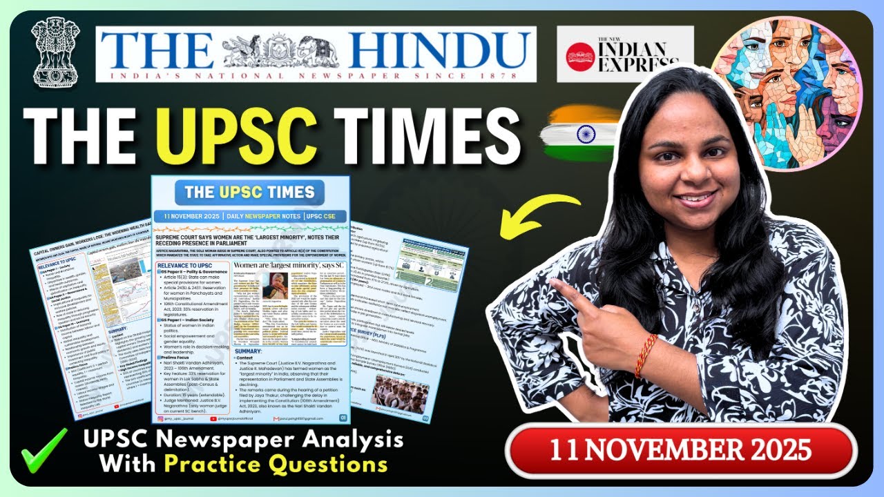 11 November 2025 | Daily Newspaper Analysis for UPSC | Daily Current ...