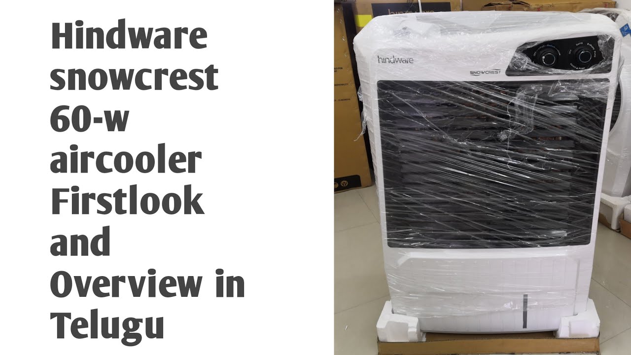 Hindware snowcrest aircooler Firstlook and Overview in Telugu