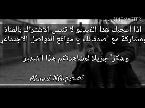 اغنية راب حزينه قصة واقعيه عن الاغتصاب باسم الحب 