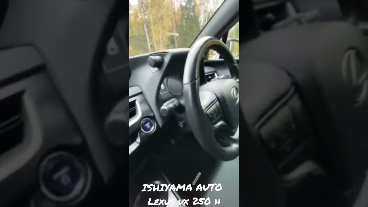 Компактный кроссовер Lexus ux 250h 2020 года, пробег 46000, с перевозом во Владивосток 2.500000 р