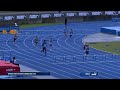 U18 Men 400m Hurdles Final 2022 Australian Track & Field Championships