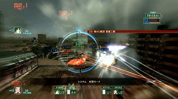 Armored Core Verdict Day : Playing with UNACs #104