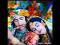 Sawan ro mahasan radha aaviyo new radha krishna song 2020