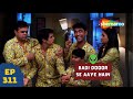 They have come from a long distance - Story of 5 aliens. Comedy. Drama Series | The Bad Door Se Aaye Hain - Episode 311
