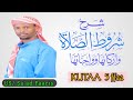 Shuruuxa Salaataa Kutaa 5ffaa US Sa Ad Faaris 