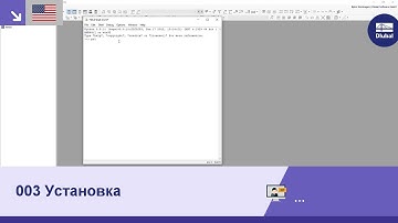 [EN] Программирование с помощью RFEM 6 и Python | 003 Установка