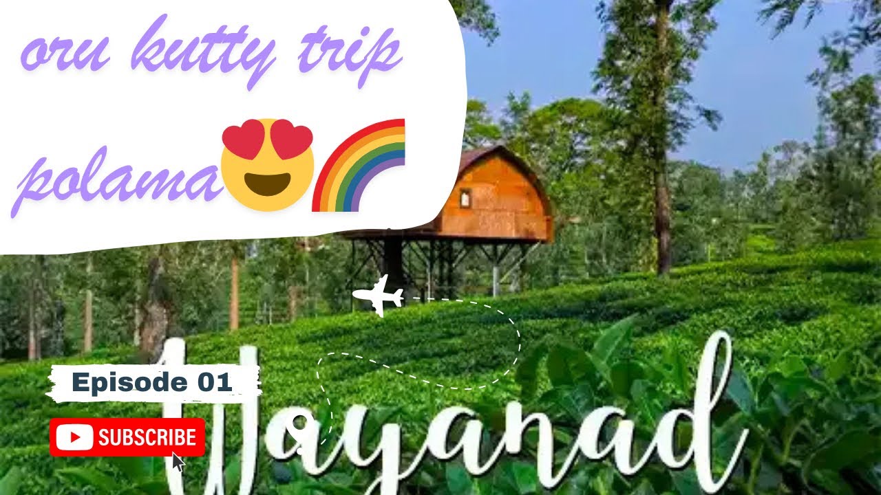 Oru Short trip ku kelambiyachu 💃🏻😍makkalae 🫶🏻