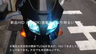 7/31　HONDA FORZA フォルツァ　新品HIDカスタム　MF06 ブラックつや消し　ヤフオク紹介PV