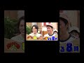 🍌🥪ハモリ我慢成功率100%俳優・福原遥&細田佳央太が初挑戦SP🎙️❤️‍🔥🌈【TBS】