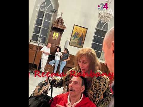 أحدث ظهور للسيدة فيروز