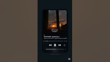 #سورة_القمر #المنسار #القرآن_الكريم #quran #explore #deen #youtube #tiktok #اكسبلور