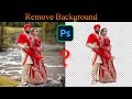 How To Remove Background in Photoshop, Change Background, bg Remover Urdu/हिन्दी