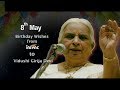 Capture de la vidéo Insync Wishes Vidushi Girija Devi On Her Birthday...