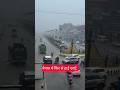 नेपाल मे फिर से हाई एलर्ट #nepal #bihar #shorts #trending