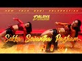 Sekka sevantha pazham remix  dj love rajesh  dance songs