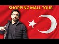 Shopping mall | Meanwhile in Turkey | Travel vlog | Pakistani reaction | Turkey reaction | Tour