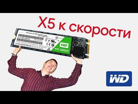 Накопитель WD Green SSD m2 240gb 🔥. Стоит ли выбрать в 2019? Кому не подойдет? Характеристики