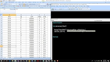 [엑셀 실무]고급 필터(Advanced Filter)를 이용하여 (조건을 만족하는) 상위 N개 가져오기(fetch top 5)