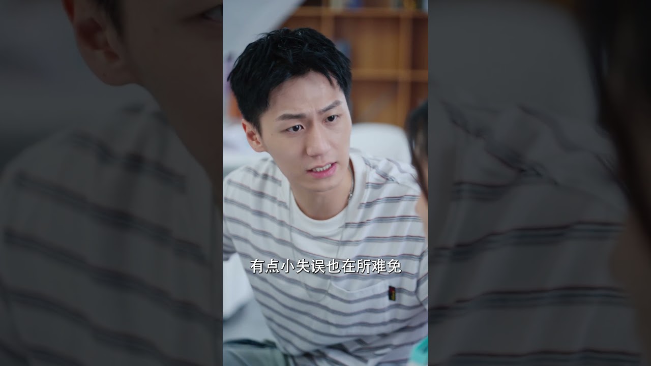 失忆后三个男友争宠，苏筱筱陷入多角恋修罗场