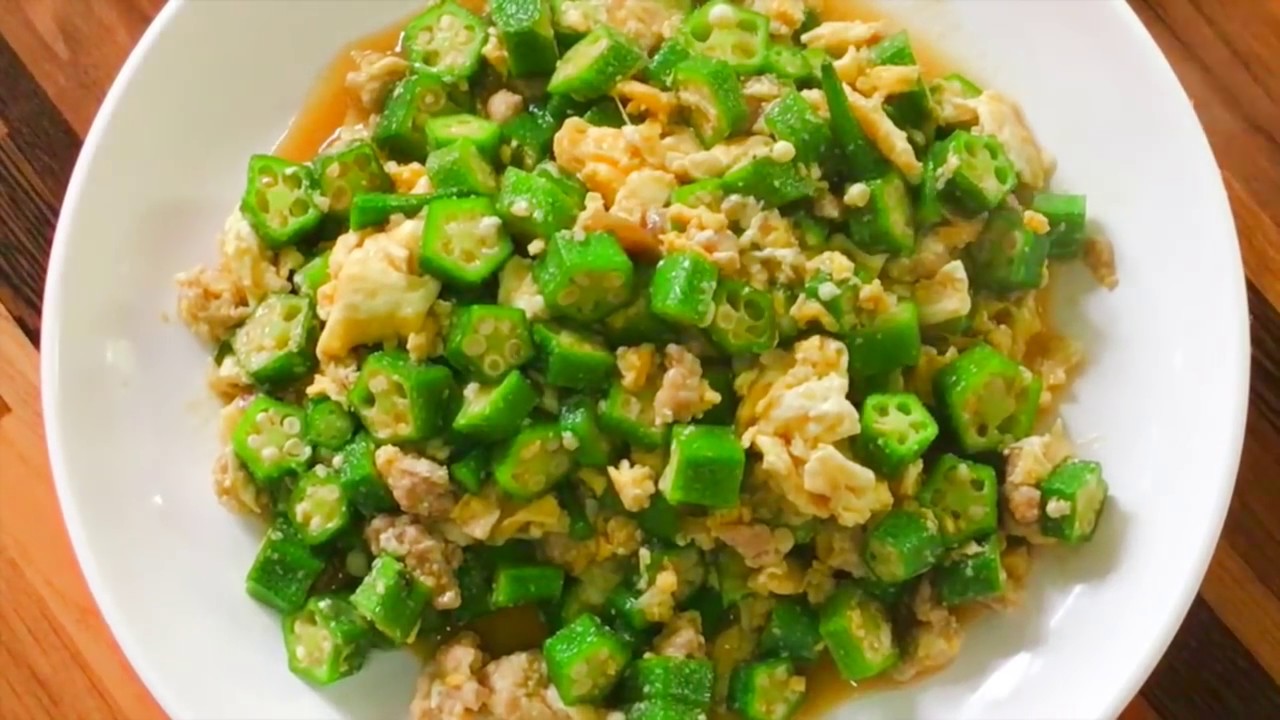 กระเจี๊ยบเขียวผัดไข่และหมูสับสูตรอาหารไทย - YouTube