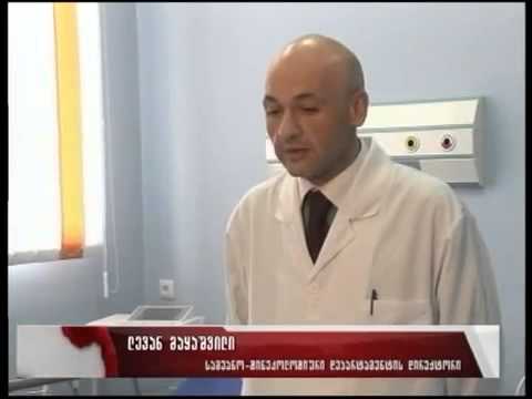 ახალი საავადმყოფო თელავში